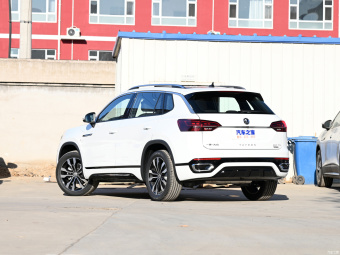 VW Tayron R-Line Connect 4Motion 380TSI